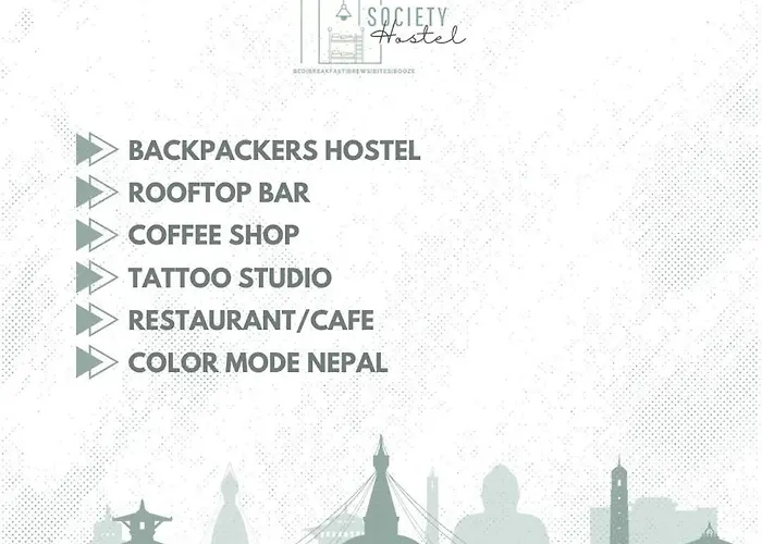 Society Nepal ホステル